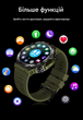 Мужские смарт часы UWatch для военных Хаки - изображение 5