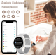 Смарт годинник жіночий UWatch Smart Melisia сталевий з двома ремінцями Сірі - зображення 10