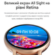 Смарт годинник жіночий Colmi з круглим AMOLED-екраном рожевий - зображення 9