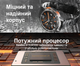 Смарт часы для мужчин UWatch AMOLED с пульсометром Серый - изображение 7