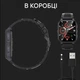 Чоловічий смарт-годинник UWatch протиударні спортивні водонепроникні Чорний - зображення 3