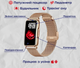 Смарт часы UWatch прямоугольные с двумя ремешками для Аndroid и IOS IP67 - изображение 6
