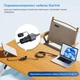 Удлинитель Ethernet Starlink V3 RJ45, водонепроницаемый, 1200Mbps, 2 шт. для Gen 3 (CAT5E) - изображение 7