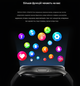 Женские смарт часы Colmi с круглым AMOLED-экраном Черный - изображение 3