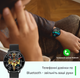 Женские смарт часы Colmi с круглым AMOLED-экраном Черный - изображение 4