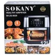 Аэрогриль-фритюрница Sokany SK-ZG-8029 1800 Вт на 12 л Черный - изображение 8