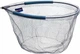 Голова подсака Brain Super Lite 55 Float 45x55x35cm - изображение 1