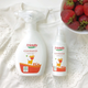 Органический выводитель пятен и запахов Friendly Organic 250 мл - изображение 8