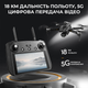 Професійний Квадрокоптер дрон з камерою 8K AE86 PRO MAX 10 км, до 50 хв + кейс/SD карта - зображення 3