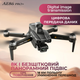 Професійний Квадрокоптер дрон з камерою 8K AE86 PRO MAX 10 км, до 50 хв + кейс/SD карта - зображення 8