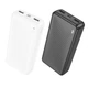 Павербанк Borofone BJ55A 20000 mAh 2A 2USB/Type-C Портативний зовнішній акумулятор PowerBank Black - зображення 5