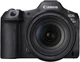 Фотоаппарат Canon EOS R5 + 24-105 mm f/4L IS USM (4147C013) - изображение 2