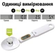 Електронна мірна ложка-ваги для кухні цифрова до 500 г - изображение 4