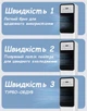 Мобильный кондиционер моноблок на тепло и холод Domotec 3600W Водяной охладитель воздуха 675783 White - изображение 3