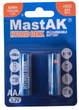 Акумулятори MastAK AAA HR03 1,2V 1100mAh HYDRID PRO R2U Ni-Mh (2шт) - изображение 1