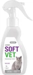 Спрей ProVET SOFTVET приучение к туалету для кошек 250 мл (4823082440207) - изображение 1