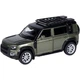 Игрушечная Металлическая Машинка Land Rover Defender 110 Автопром - изображение 1