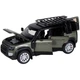 Игрушечная Металлическая Машинка Land Rover Defender 110 Автопром - изображение 2