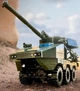 Конструктор XingBao Военный БТР Атаман 342 Деталей - изображение 5
