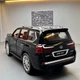 Игрушка Машинка Lexus LX570 Моделька Коллекционная Металлическая AutoExpert - изображение 4