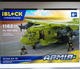 Конструктор ЗСУ Військовий Літак АН-70 IBLOCK 1182 Деталь - зображення 1