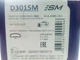 Колодки передні гальмівні ВАЗ 2121, Dafmi SM (Д301СМ) (2121-3501090) (D301SM) - зображення 2