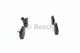 Тормозные колодки дисковые Bosch Audi, Seat, Skoda, VW (Volkswagen) (0 986 424 797) - изображение 3