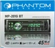 Автомагнитола Phantom MP-201BT - изображение 6