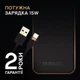 УМБ Duracell Charge Plus 10000 mAh 15W Black (DRPB3009A) - зображення 3