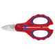 Ножницы KNIPEX 95 05 10 SB - изображение 1