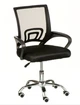 Кресло офисное Special4You Alera black e7047 - изображение 1