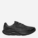 Підліткові кросівки для хлопчика HOKA ONE ONE Rincon 4 1168874-BBLC 38 (5bUS) Чорні (198605197116) - зображення 1