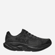 Buty do biegania męskie HOKA ONE ONE Rincon 4 1155130-BBLC 47.5 (12.5US) Czarne (197634472515) - obraz 1
