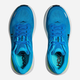 Чоловічі кросівки для бігу HOKA ONE ONE Bondi 9 1162011-SLHK 43.5 (9.5US) Блакитні (198605164330) - зображення 7