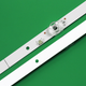 LED підсвітка TV 32“ 3V 5-LED 558mm JHD315V1H01-TXL1 LB32128 V0/HD315S1H81-T05 2pcs=1set - изображение 10