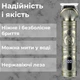 Профессиональный триммер аккумуляторный V-962 с 4 насадками для стрижки усов и бороды USB 5 В V962SL - изображение 4