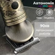 Профессиональный триммер аккумуляторный V-962 с 4 насадками для стрижки усов и бороды USB 5 В V962SL - изображение 6