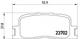 Гальмівні колодки BREMBO P83088 Nissan Leaf; Toyota Camry; Lexus ES 04466YZZAN, 0446633140, 0446633090 - зображення 1