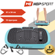 Віброплатформа Hop-Sport HS-040VS Cube бірюзова компактна легка для схуднення оздоровлення - зображення 2