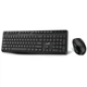 IT/наб GENIUS KM-8206S 31340017404 - зображення 2