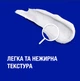 Крем для рук Neutrogena Норвежская Формула быстрое впитывание 75 мл (3574660239829) - изображение 6