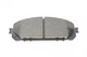 Тормозные колодки TEXTAR 2207001 Jeep Cherokee KL 68212327AA, 68212327AB, 68227573AA - изображение 3