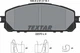 Тормозные колодки TEXTAR 2207001 Jeep Cherokee KL 68212327AA, 68212327AB, 68227573AA - изображение 9