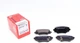 Тормозные колодки ZIMMERMANN 258781401 Mazda 3 B4Y02648ZB, B4Y02648ZA - изображение 1