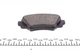 Тормозные колодки ZIMMERMANN 258781401 Mazda 3 B4Y02648ZB, B4Y02648ZA - изображение 2