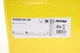 Диск гальмівний задній BMW 1 F20/F21/3 F30/F31/4 F32/F36 11- 345x24 B37/N13/N47/N55 PRO+ - 92265125 TEXTAR - изображение 4