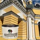 Фасадная силоксановая краска Caparol Capatect Fassadenfarbe бесцветная B3 9,4 л - изображение 2