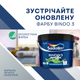 Латексная краска Sadolin Bindo 3 для стен и потолка Белая BW 9 л - изображение 2