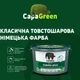 Краска интерьерная Caparol CapaGreen Indeko-plus E.L.F. plus Глубокоматовая Белая B1 10 л - изображение 2