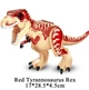 Конструктор великий динозавр Тиранозавр Рекс Тірекс T-REX Jurassic World Світ юрського періоду Тигровий - зображення 1